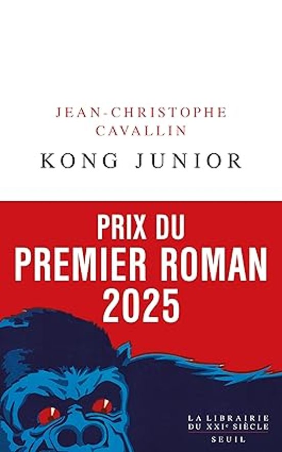 Kong Junior