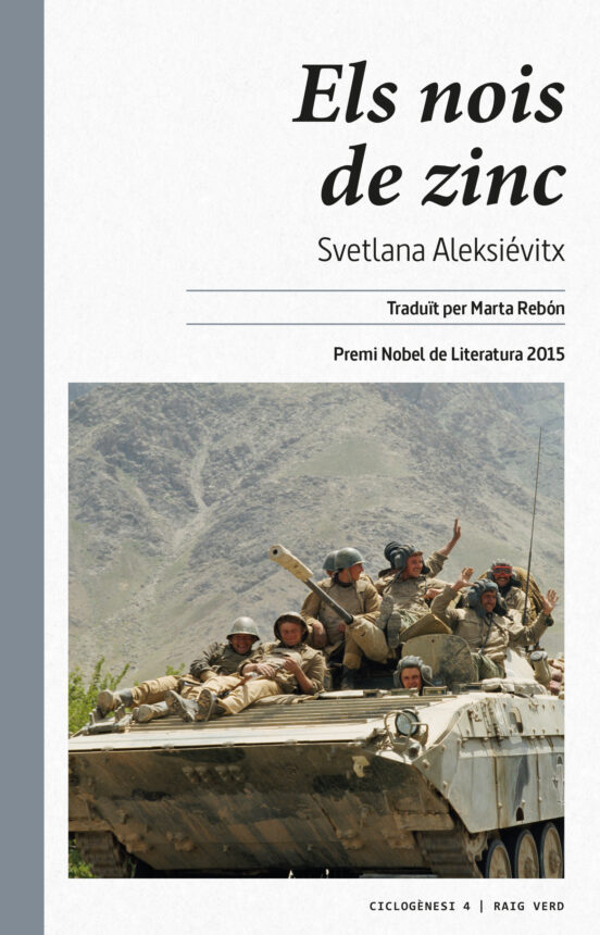 Els Nois De Zinc
