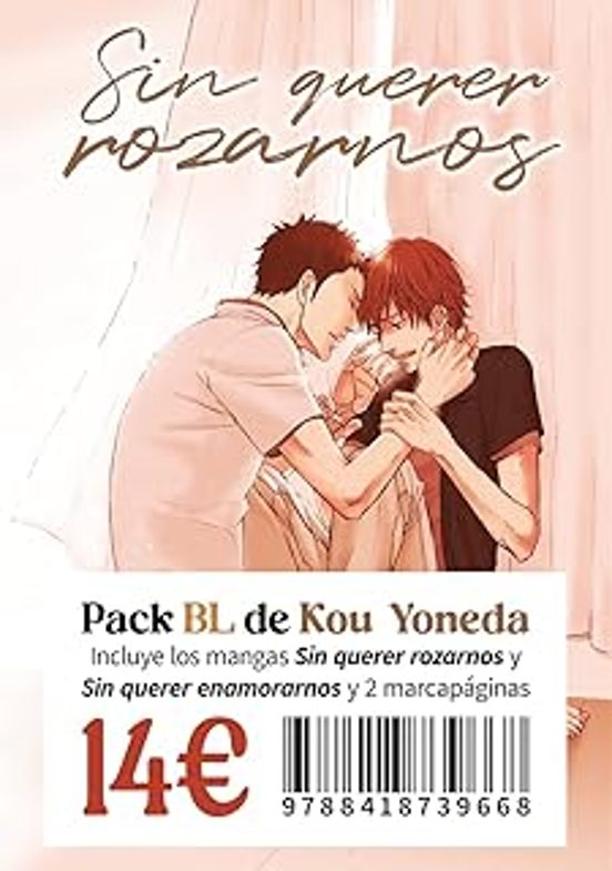 Pack BL Kou Yoneda