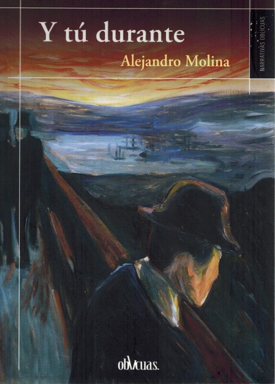 Y Tú Durante