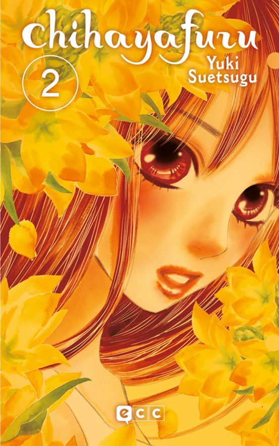 Chihayafuru 2 De 50