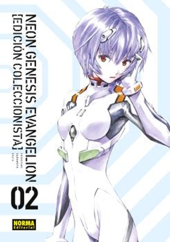 Neon Genesis Evangelion 2