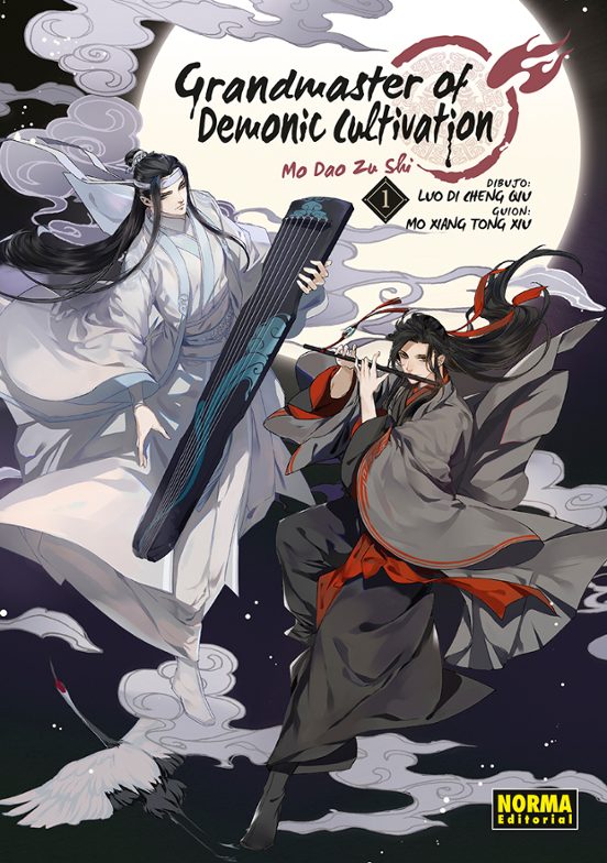 Grandmaster Of Demonic Cultivation 1