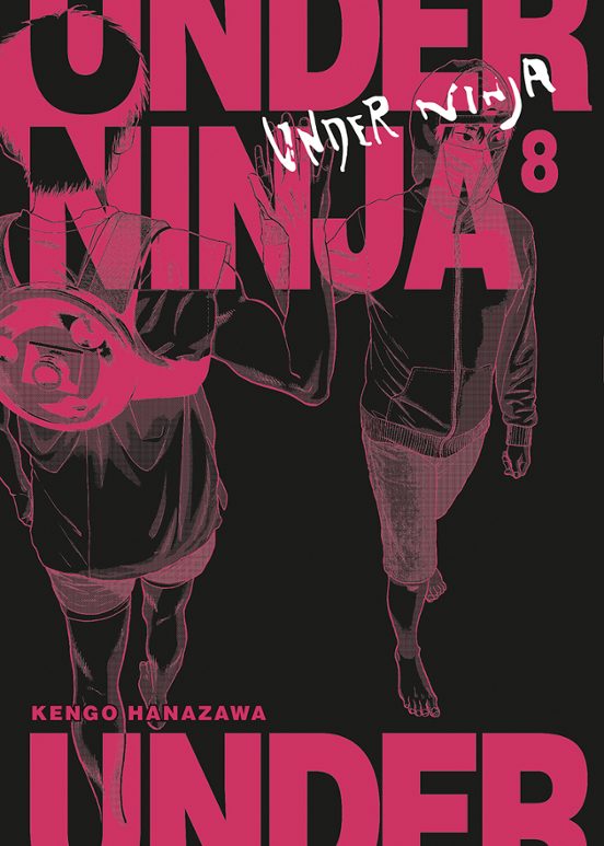 Under Ninja 08