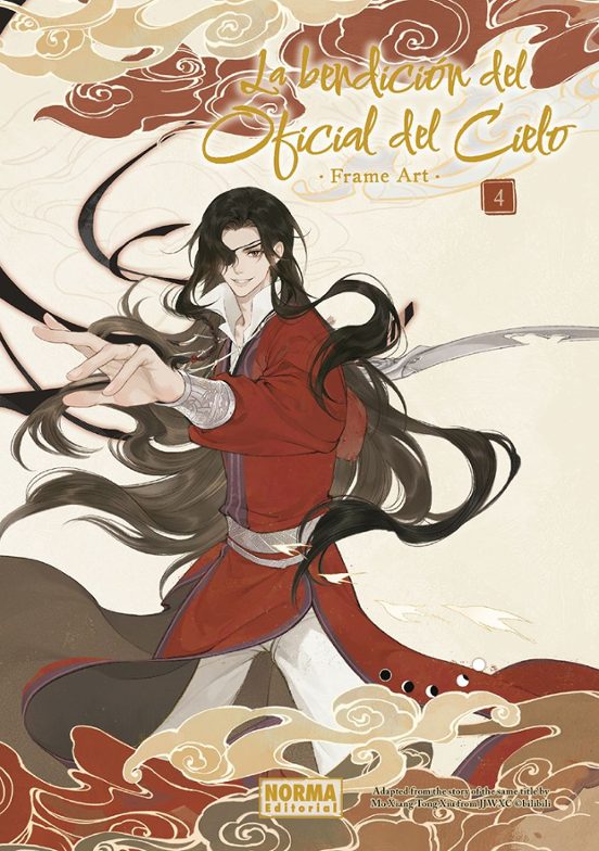 La Bendición Del Oficial Del Cielo. Frame Art 04