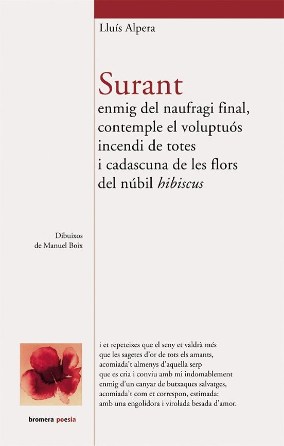 Surant