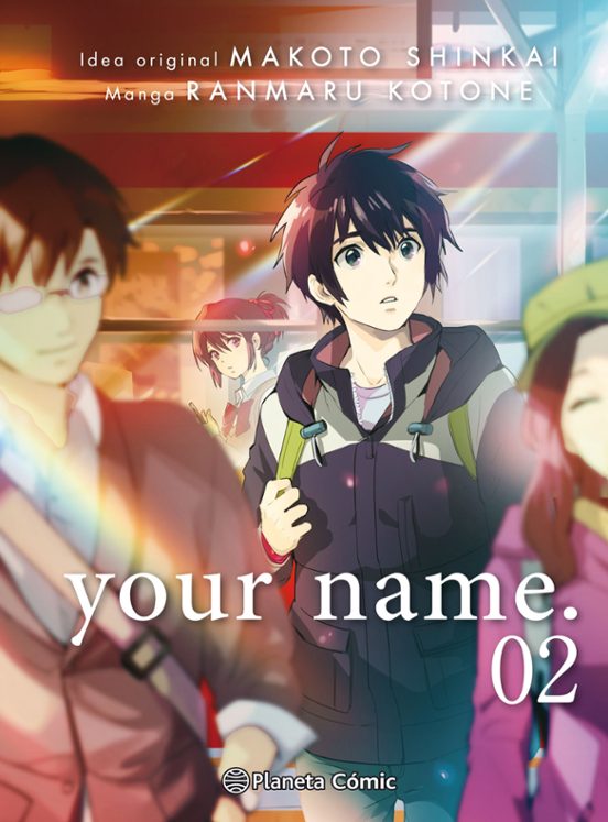 Your Name Nº 02/03