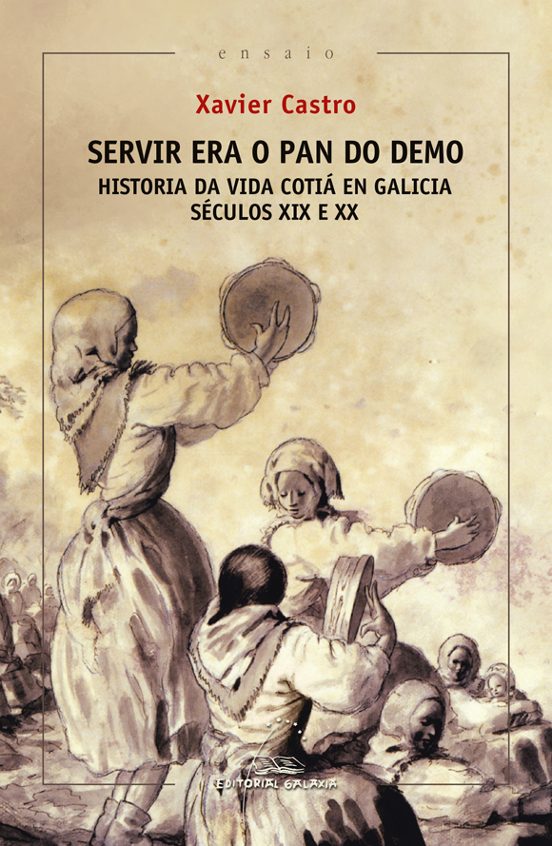 Servir Era o Pan do Demo