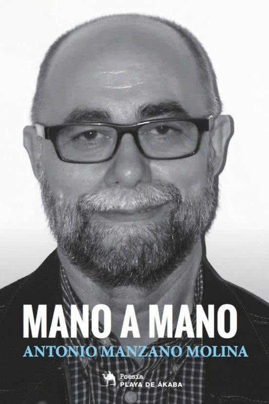 Mano A Mano
