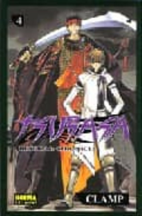 Tsubasa Reservoir Chronicle 4