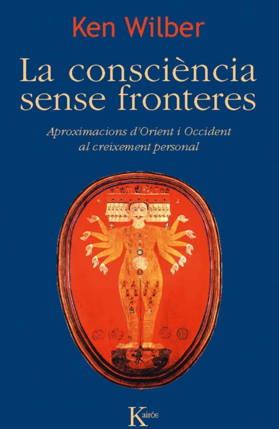 La Consciència Sense Fronteres