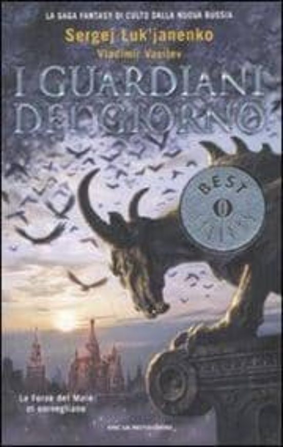 I Guardiani Del Giorno