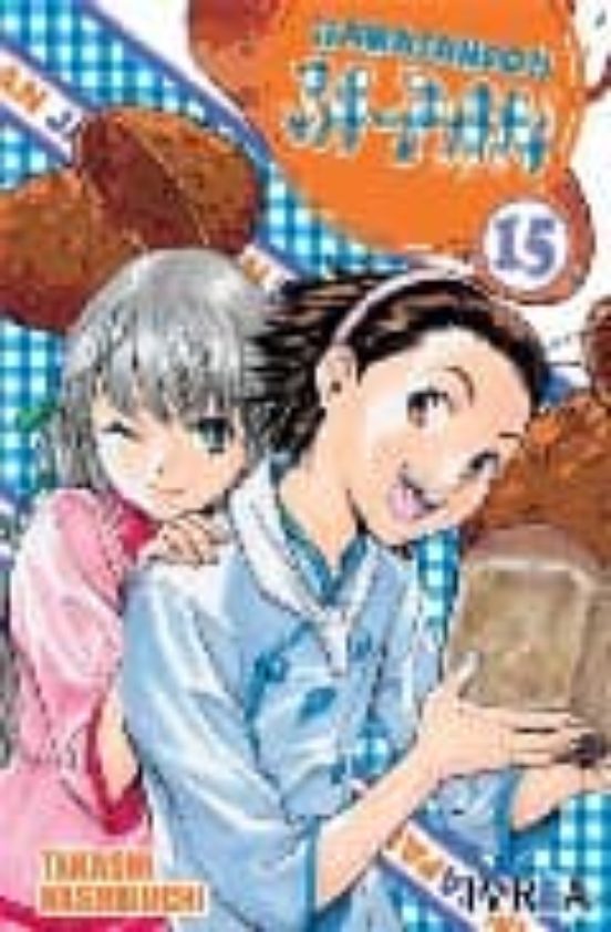 Amasando Ja-pan Nº 15