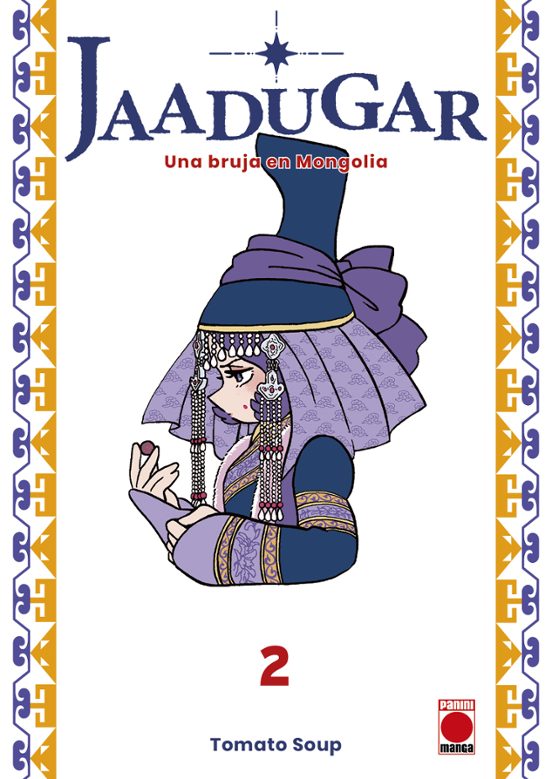 Jaadugar. Una Bruja En Mongolia 2