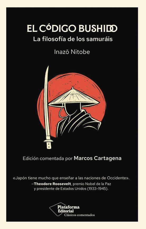 El Código Bushido