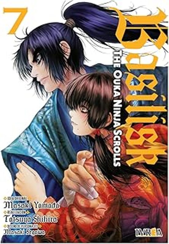 Basilisk: The Ouka Ninja Scrolls 7