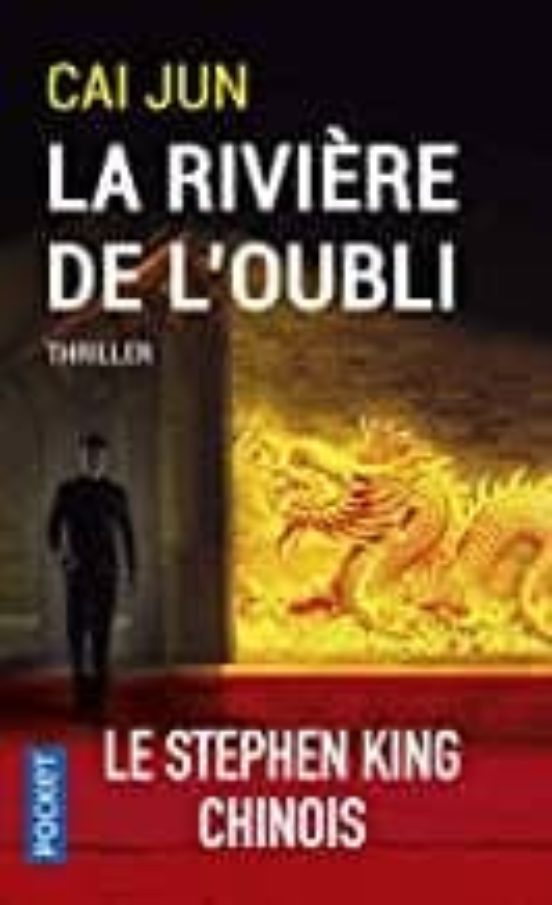 La Rivière De L Oubli