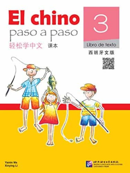 El Chino Paso A Paso 3 Libro+mp3