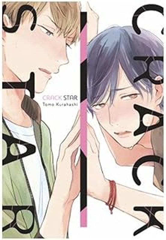 Crack Star