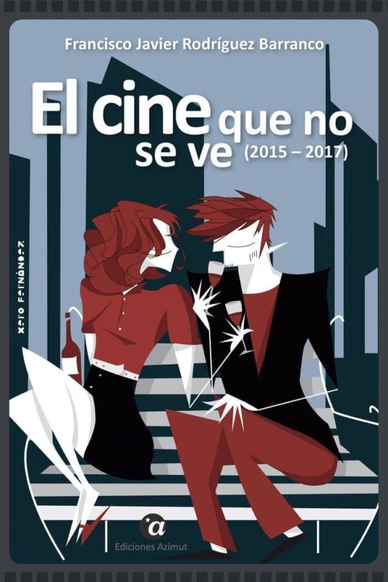 El Cine Que No Se Ve