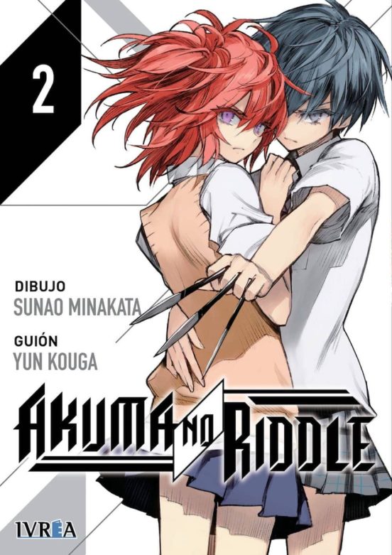 Akuma No Riddle Nº 2