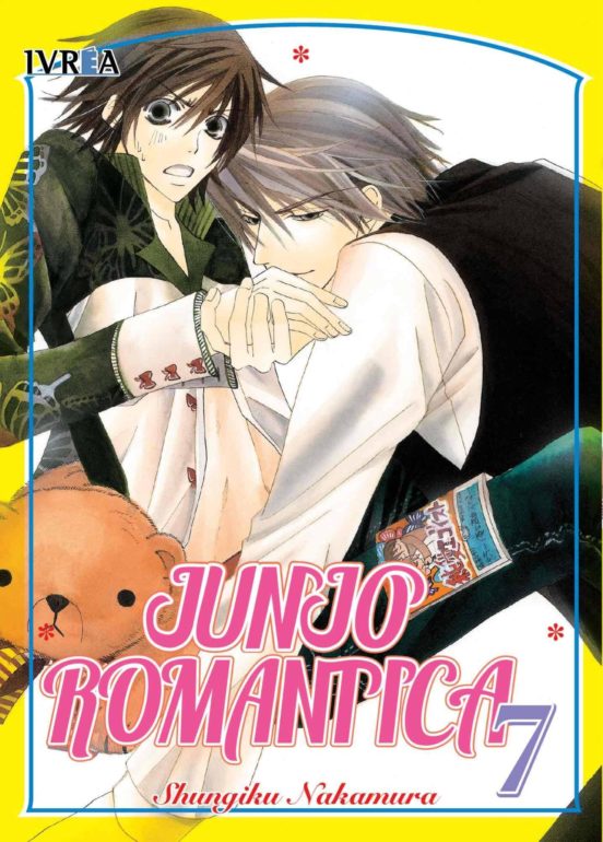 Junjo Romantica 7