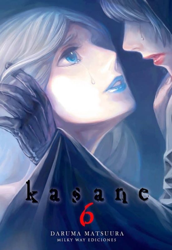 Kasane Vol. 6