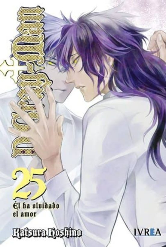 D. Gray Man Nº 26