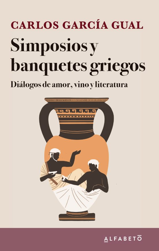 Simposios Y Banquetes Griegos