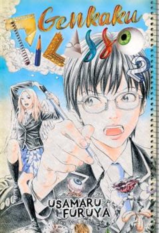Genkaku Picasso 2