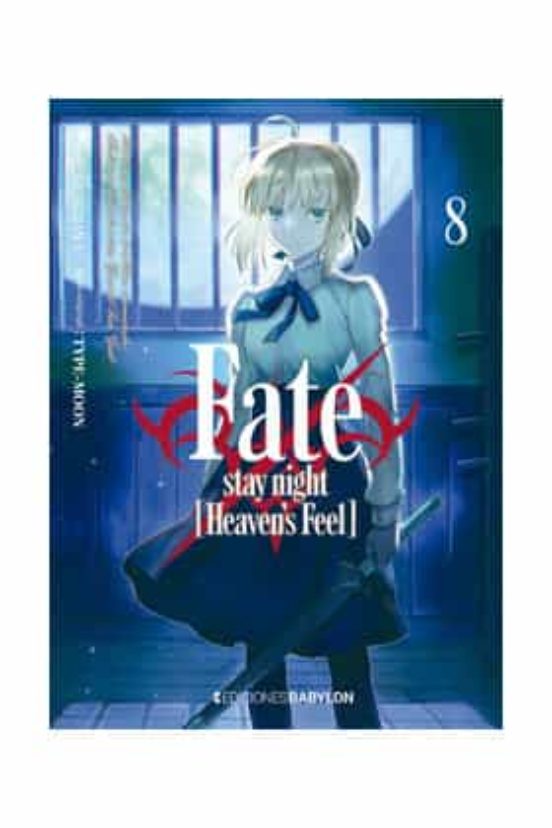Fate/stay Night: Heaven S Feel 8