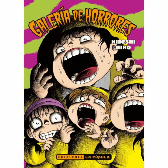 Galeria De Horrores
