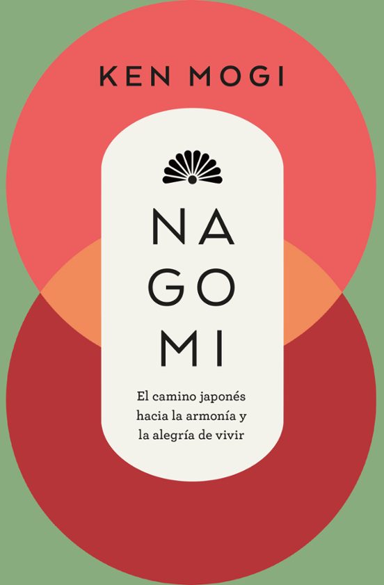 Nagomi