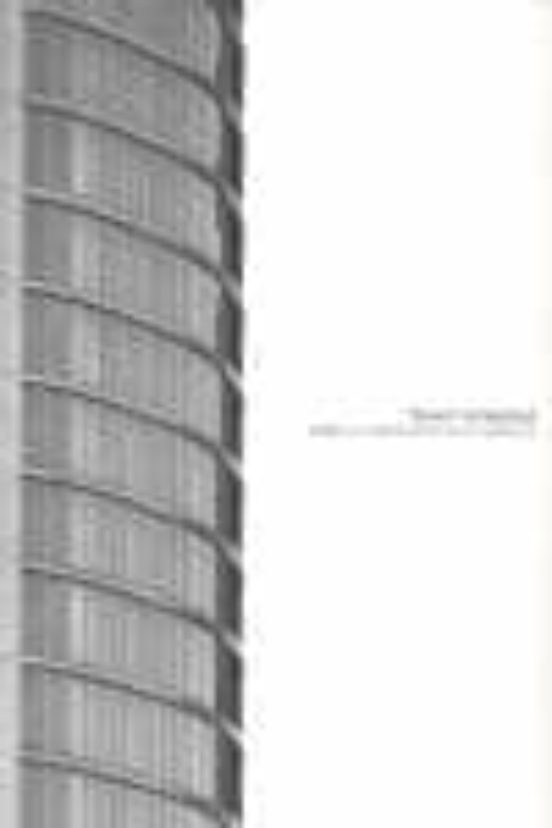 Tecnica Y Estrategias: Sobre La Construccion De La Torre Syv