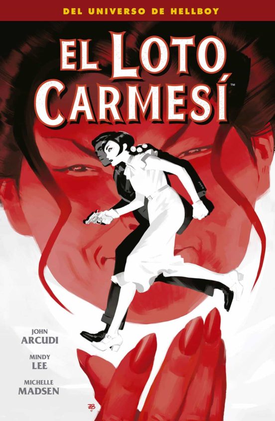 El loto carmesí