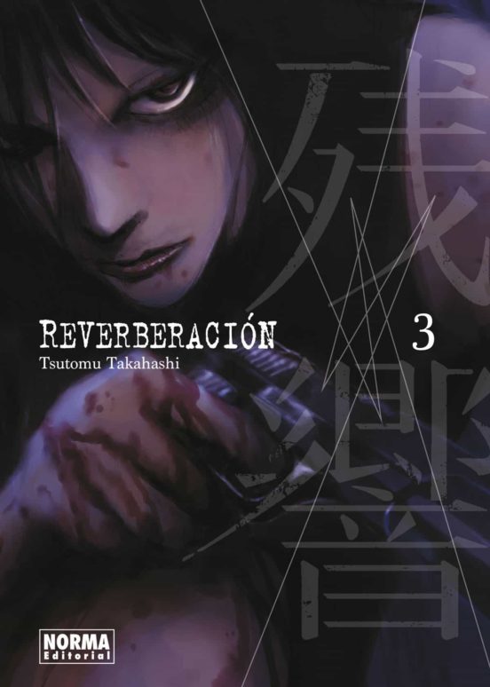 Reverberación 03