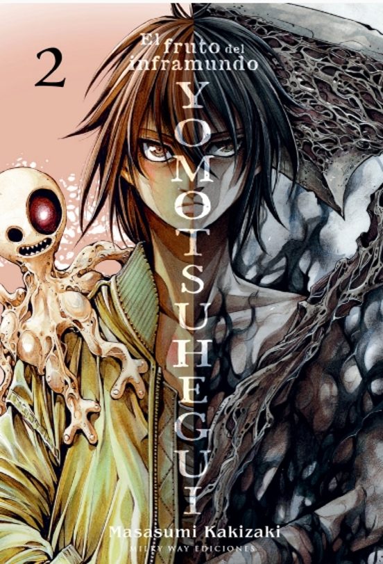 Yomotsuhegui. El Fruto Del Inframundo 2