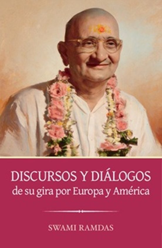 Swami Ramdas