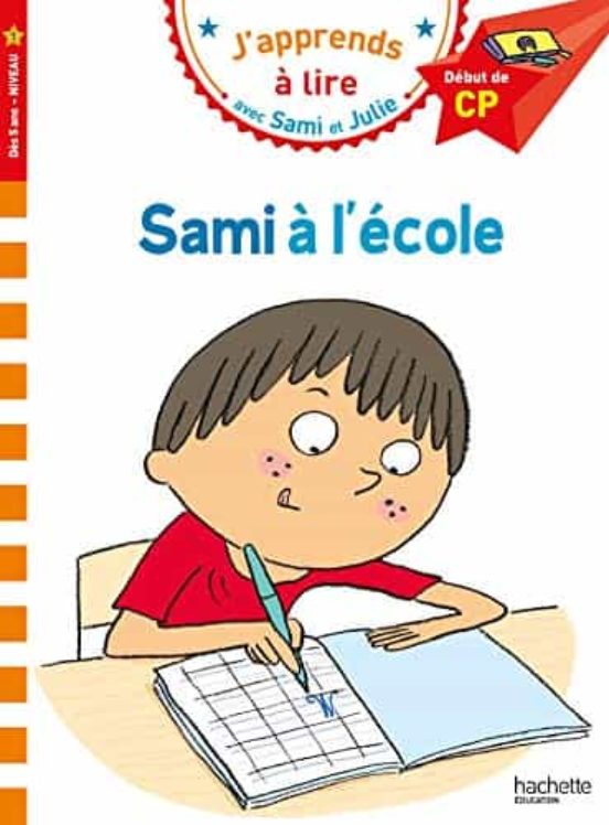 Sami Et Julie Cp Niveau 1 Sami À L École