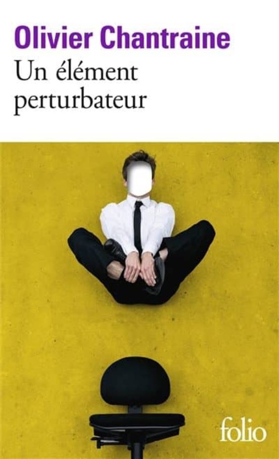 Un Élément Perturbateur