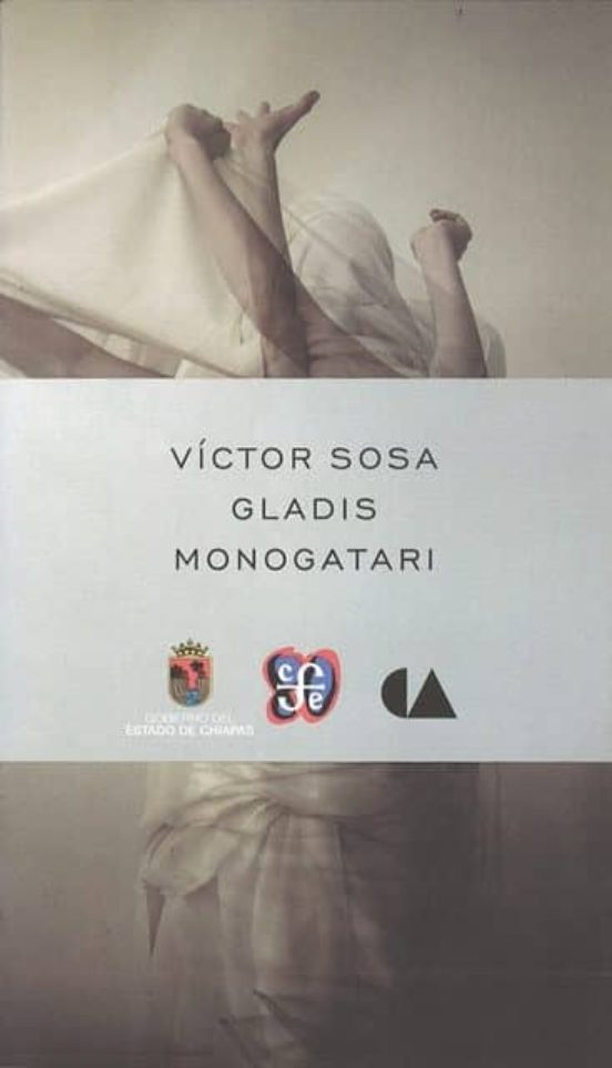 Gladis Monogatari