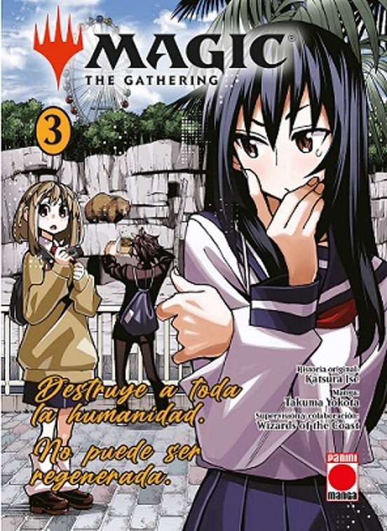 Magic: The Gathering 3