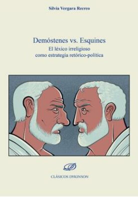 Demóstenes vs. Esquines