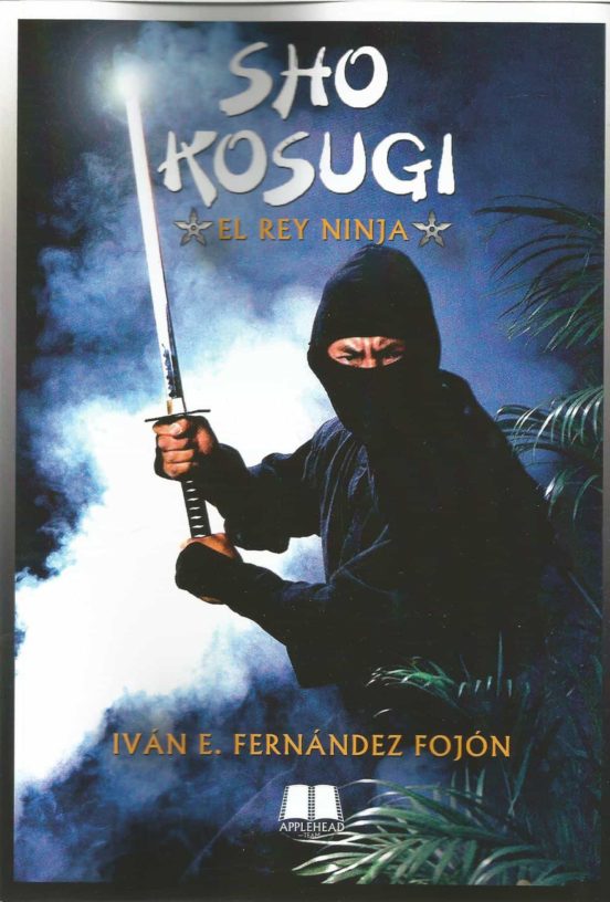 Sho Kosugi: El rey ninja