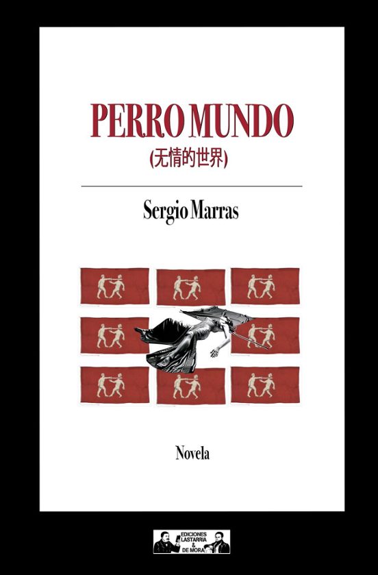 Perro Mundo