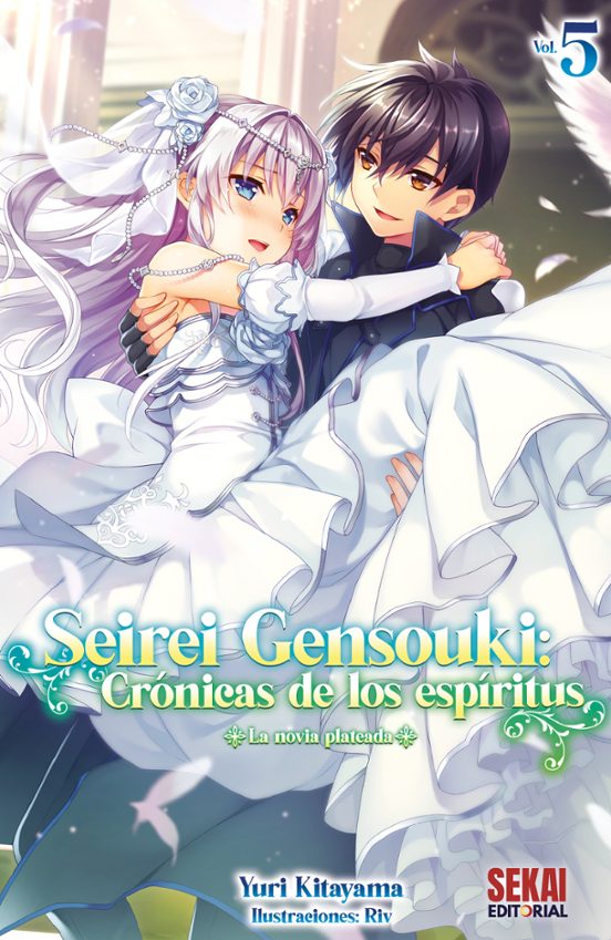 Seirei Gensouki: Crónicas De Los Espíritus 5