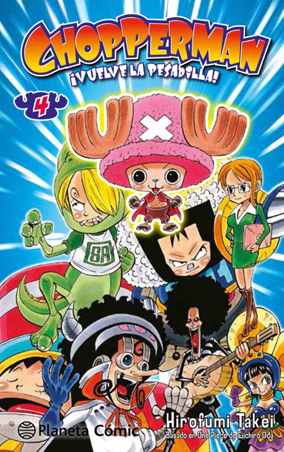 Chopperman Nº 04/05