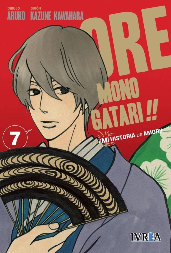 Ore Monogatari! Mi Historia De Amor Nº 7