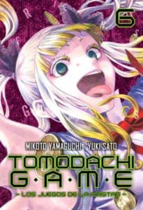 Tomodachi