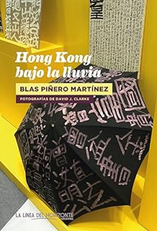 Hong Kong Bajo La Lluvia